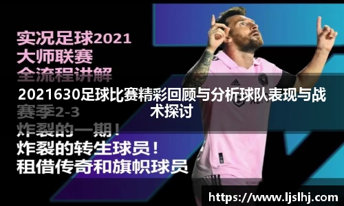333体育官网