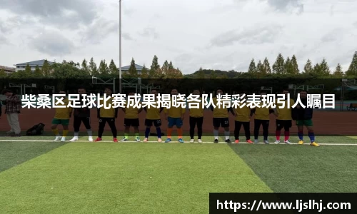 333体育官网