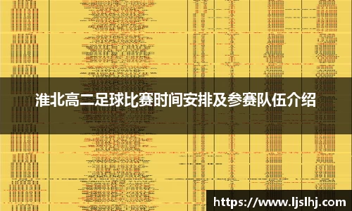 333体育