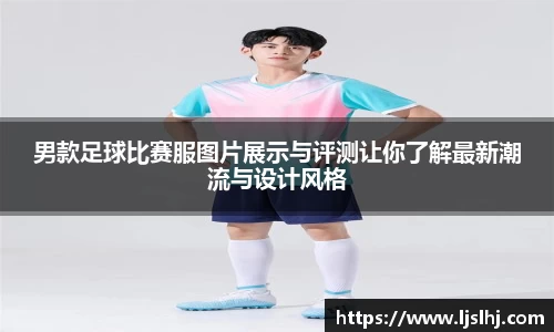 333体育