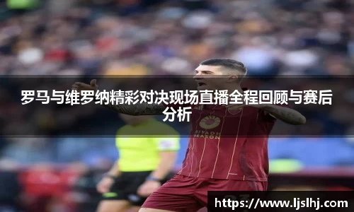 333体育平台