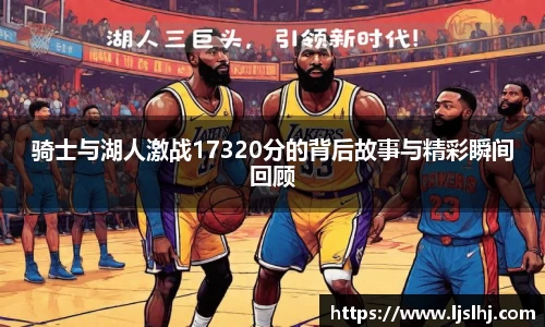 333体育app