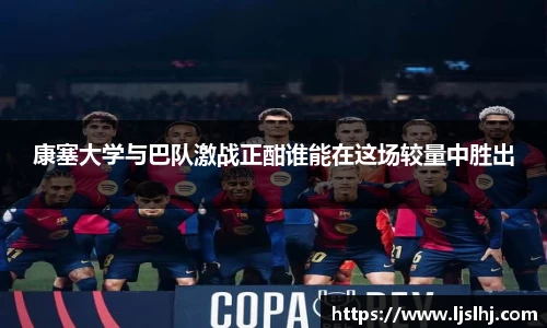 333体育官网