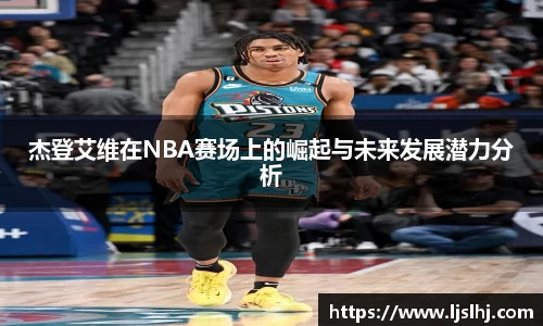 333体育官网