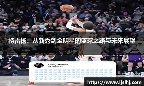 333体育