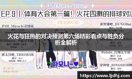 333体育官网