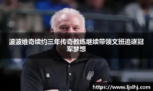 333体育平台