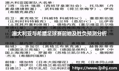 333体育平台