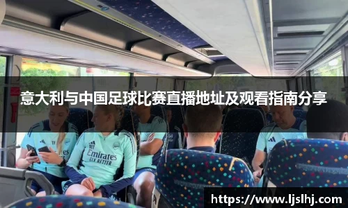 333体育官网