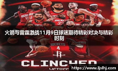 333体育官网