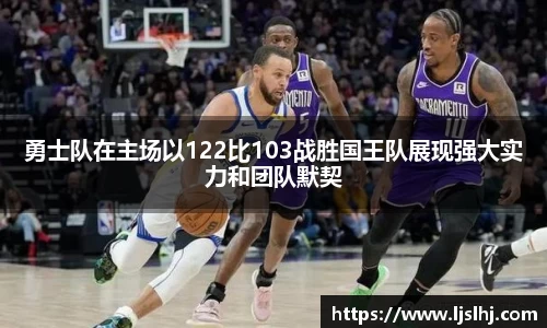 333体育app