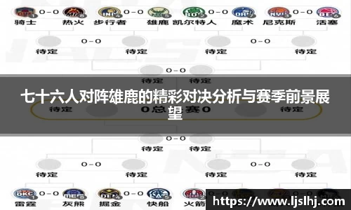 333体育官网