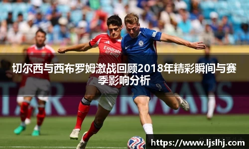 333体育