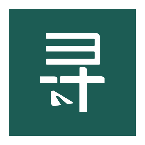 徐家合